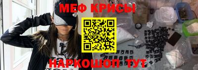 COCAINE Нарткала