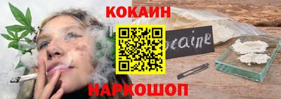 альфа пвп Нальчик