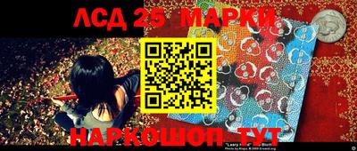 2c-b Можга
