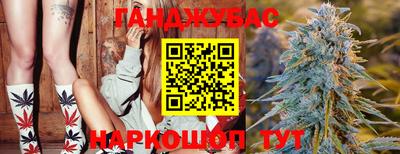 альфа пвп Нальчик