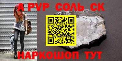 COCAINE Нарткала