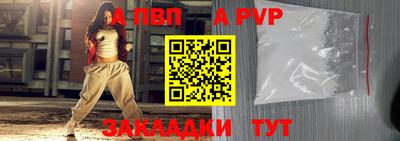 2c-b Можга
