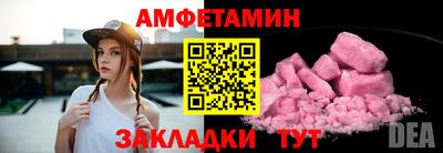 COCAINE Нарткала