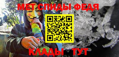 COCAINE Нарткала