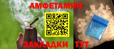 COCAINE Нарткала