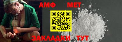 COCAINE Нарткала