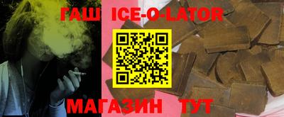 каннабис Наро-Фоминск