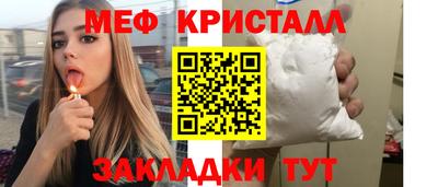 COCAINE Нарткала