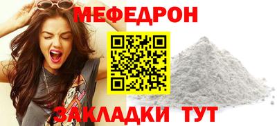 COCAINE Нарткала