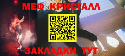 COCAINE Нарткала
